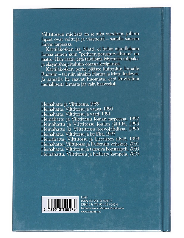 Heinähattu ja Vilttitossu loman tarpeessa - Nopola, Sinikka - Lastenkirjat - 10105537176 - 1