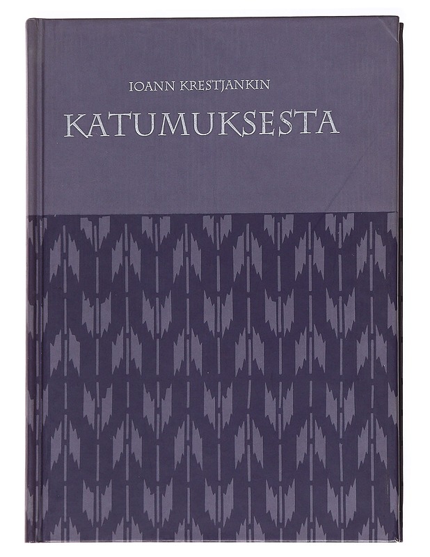 Katumuksesta - Krestânkin, Ioann - Tietokirjat ja oppaat - 10105537177 - 0