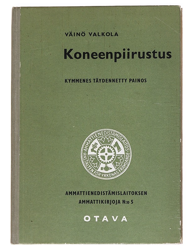 Koneenpiirrustus - Väinö Valkola - Tietokirjat ja oppaat - 10105537190 - 0