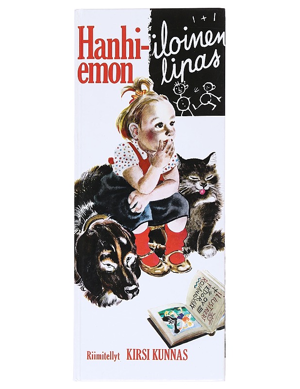 Hanhi-emon iloinen lipas - Lastenkirjat - 10105537374 - 0