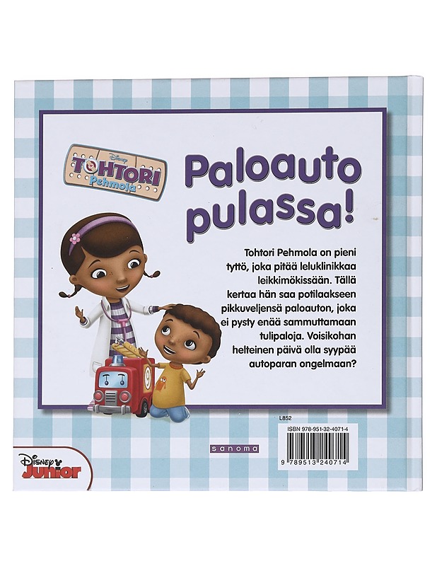 Paloauto pulassa - Heimonen, Satu - Lastenkirjat - 10105537400 - 1