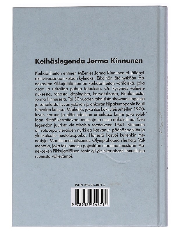 Pikkujättiläinen - Urho Salo - Elämäkerrat ja muistelmat - 10105537427 - 1