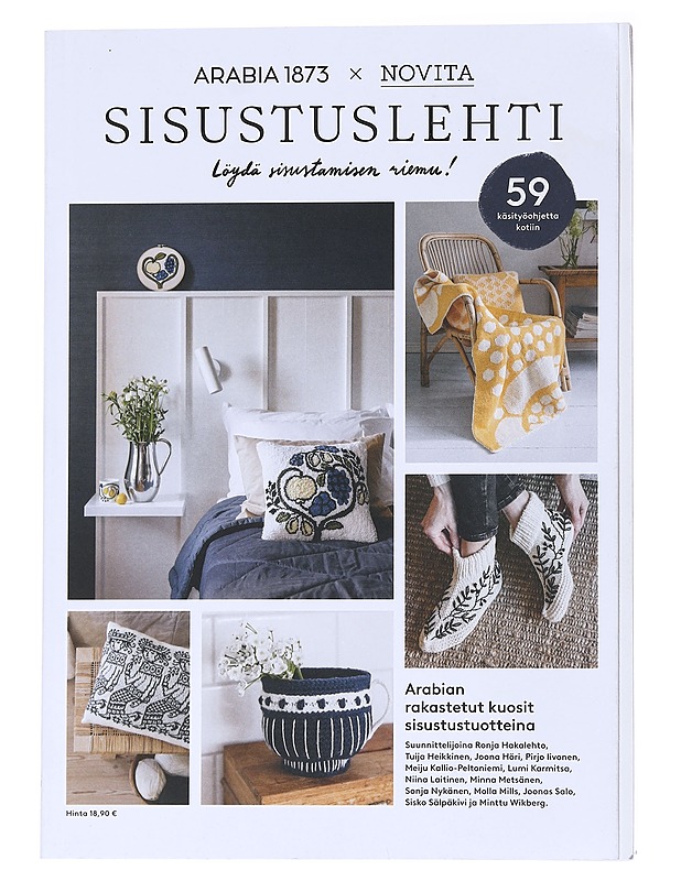 Arabia 1873 X Novita sisustuslehti - Tietokirjat ja oppaat - 10105537531 - 0