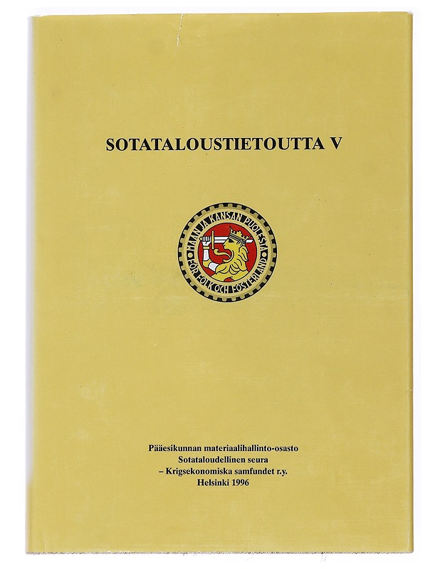Sotataloustietoutta V - Pentti Säre - Tietokirjat ja oppaat - 10105537593 - 0
