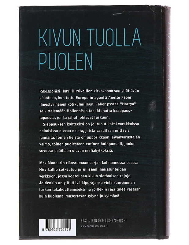 Kipuraja - Max Manner - Romaanit ja novellit - 10105537669 - 1