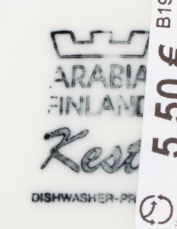 ARABIA Kesti muki - Designsuosikit - 10105537671 - 2