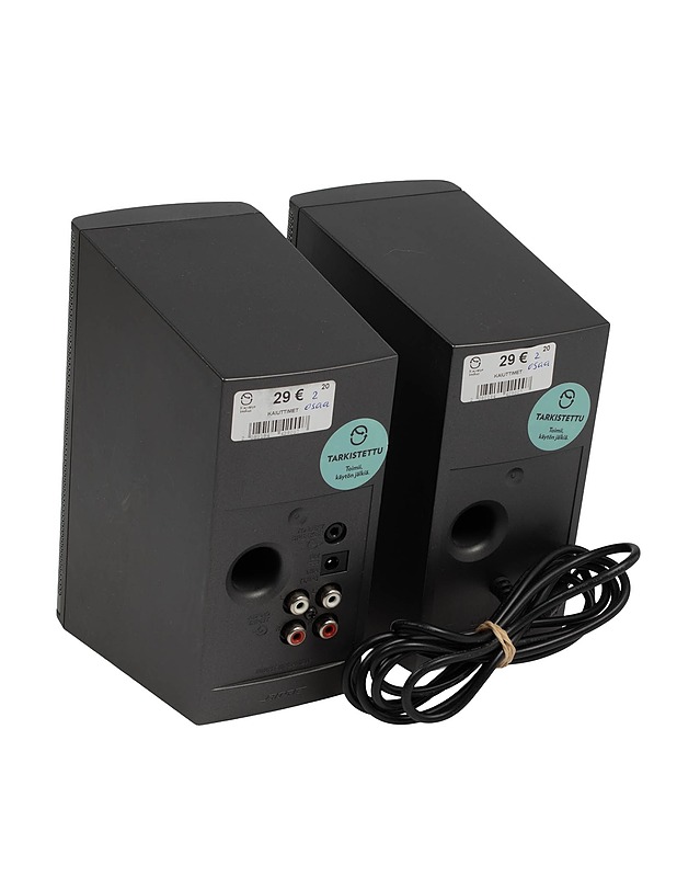 BOSE Companion 2 Series Multimedia Speaker System -kaiutinpari - Viihde-elektroniikka - 10105537680 - 1