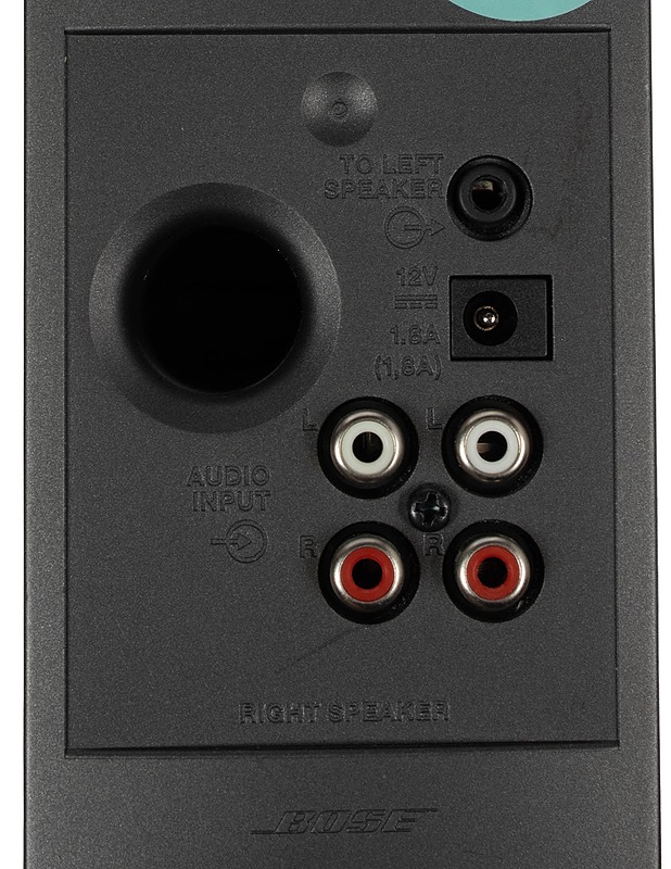 BOSE Companion 2 Series Multimedia Speaker System -kaiutinpari - Viihde-elektroniikka - 10105537680 - 2