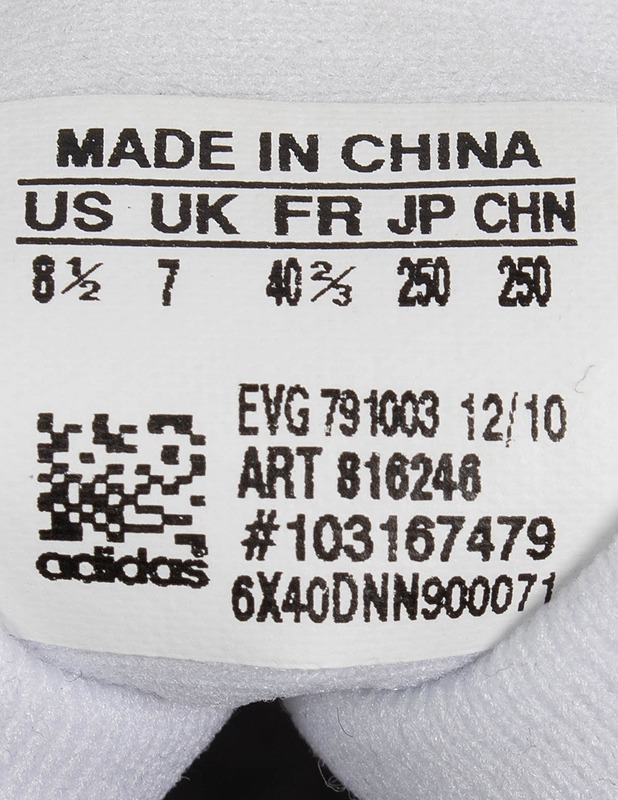 ADIDAS golfkengät, 40 2/3 - Golf - 10105537731 - 2
