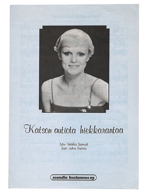 Katson Autiota Hiekkarantaa  - Musiikki- ja elokuvakirjat - 10105537746 - 0