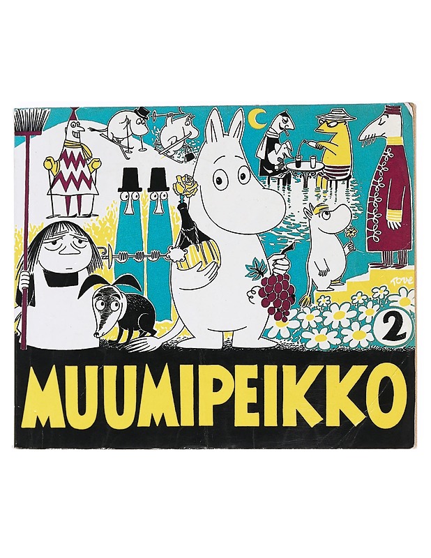 Muumipeikko. [2] - Jansson, Tove - Lastenkirjat - 10105537809 - 0