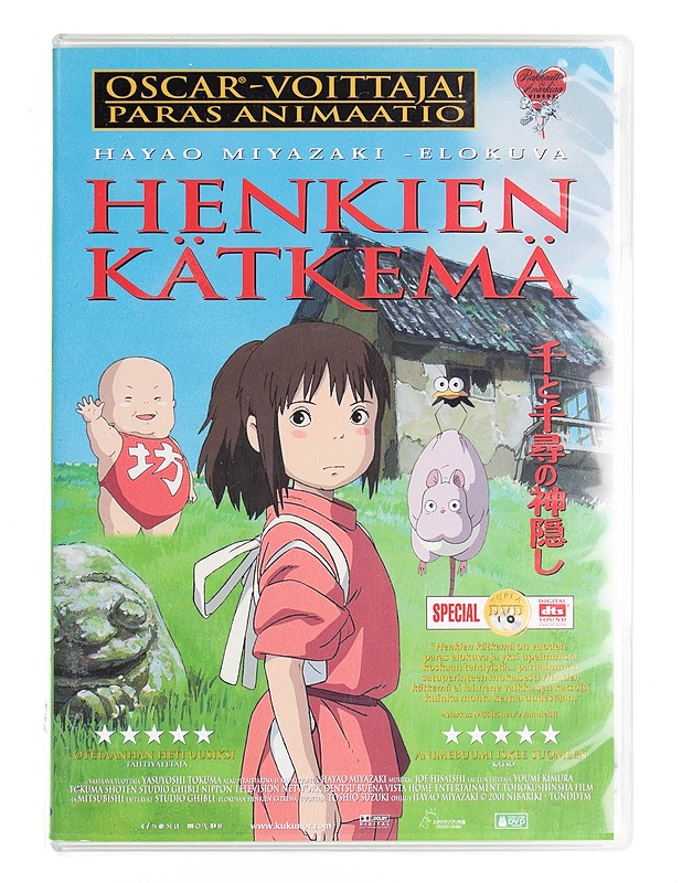 Henkien Kätkemä DVD  - DVD-elokuvat - 10105537835 - 0