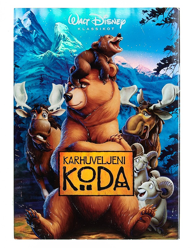 Karhuveljeni KODA DVD  - DVD-elokuvat - 10105537845 - 0
