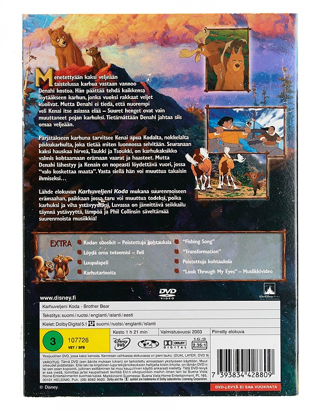 Karhuveljeni KODA DVD  - DVD-elokuvat - 10105537845 - 1