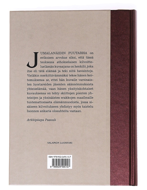 Jumalanäidin puutarha - Kerubim - Elämäkerrat ja muistelmat - 10105537849 - 1