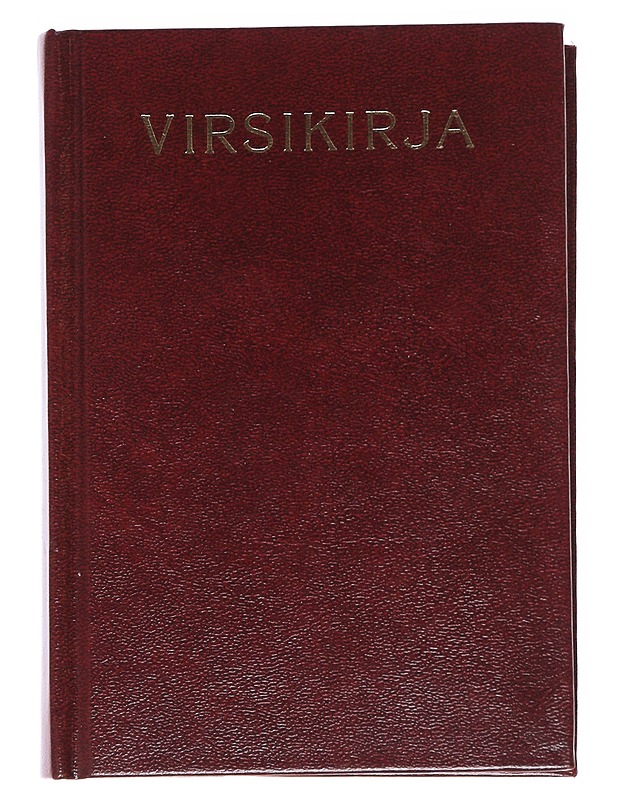 Suomen evankelis-luterilaisen kirkon virsikirja - Tietokirjat ja oppaat - 10105537953 - 0
