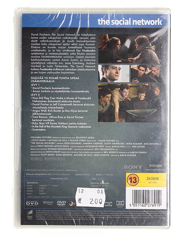 The Social Network DVD   - DVD-elokuvat - 10105537958 - 1
