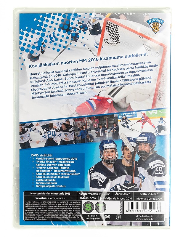 Nuorten Jääkiekon Maailmanmestarit 2016 DVD - DVD-elokuvat - 10105538036 - 1