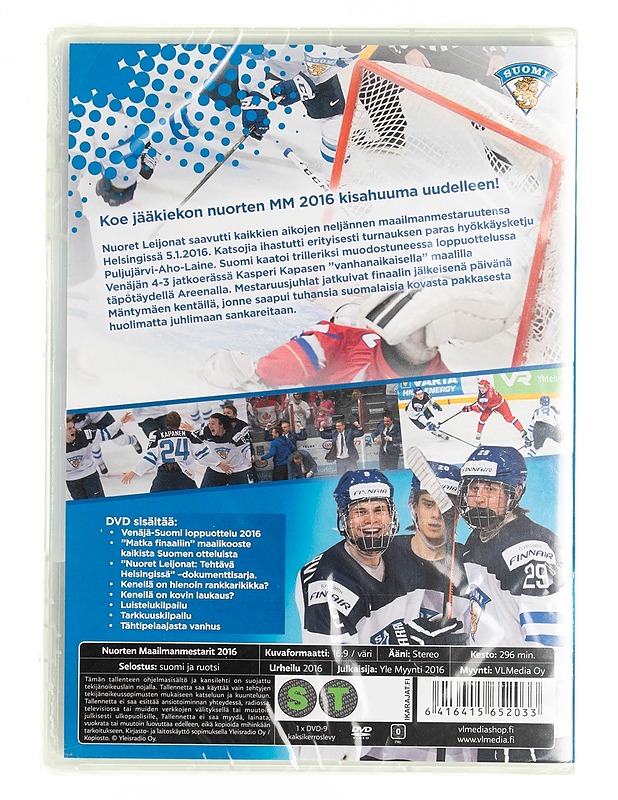 Nuorten Jääkiekon Maailmanmestarit 2016 DVD - DVD-elokuvat - 10105538051 - 1