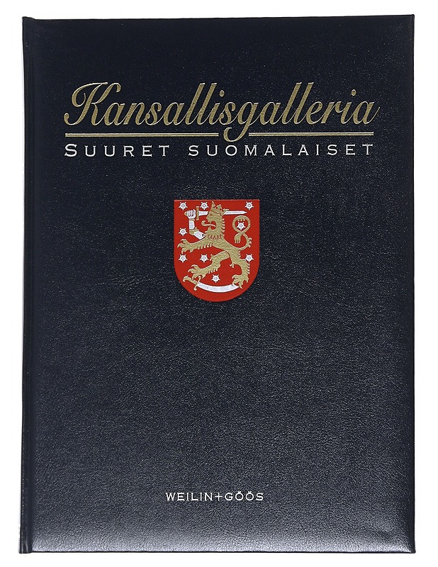 Kansallisgalleria : suuret suomalaiset. [3. osa], Nuori tasavalta : (1920-1945) - Mäkinen, Anssi - Elämäkerrat ja muistelmat - 10105538086 - 0