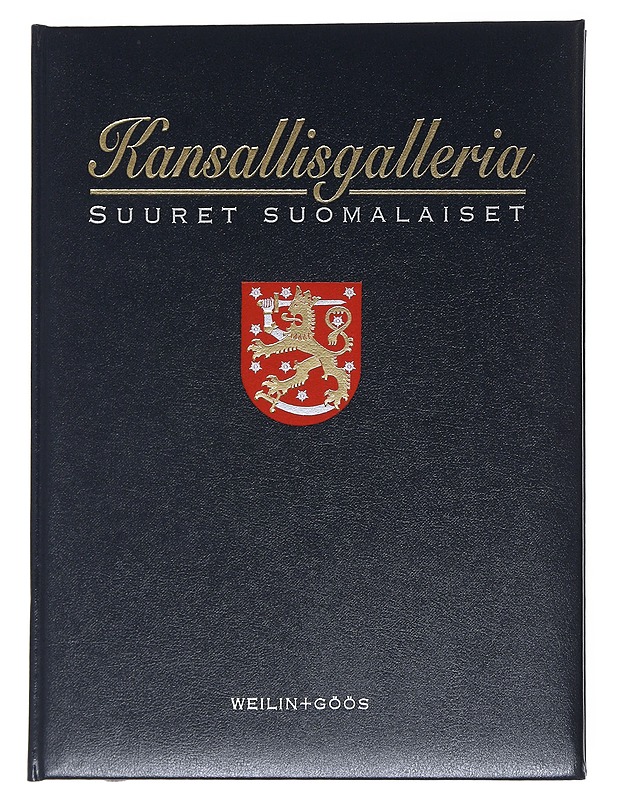 Kansallisgalleria : suuret suomalaiset. [5. osa], Moderni Suomi : (1965-1995) - Tiitta, Allan - Elämäkerrat ja muistelmat - 10105538094 - 0