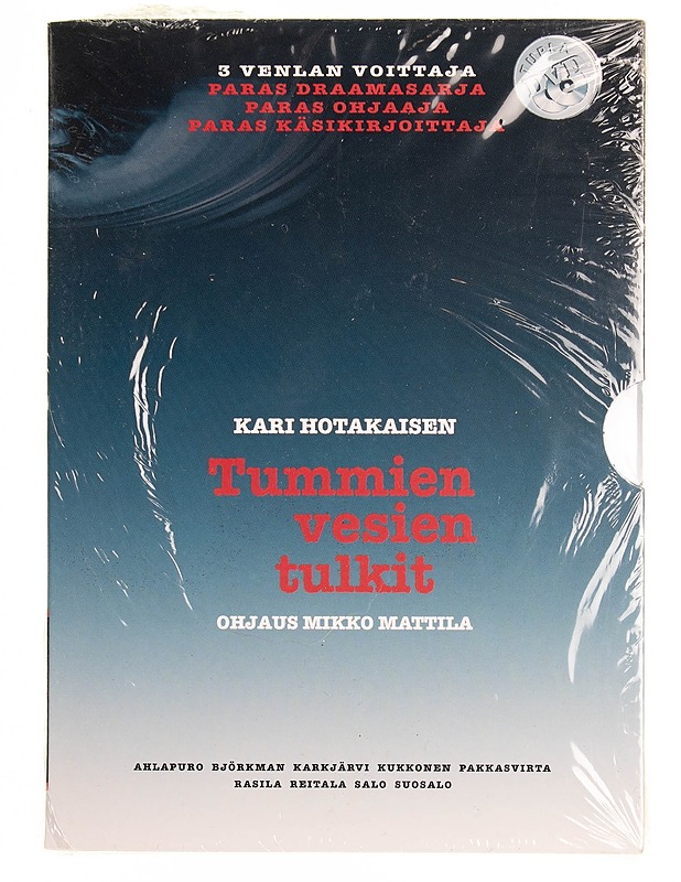 Tummien vesien tulkit DVD - DVD-elokuvat - 10105538099 - 0
