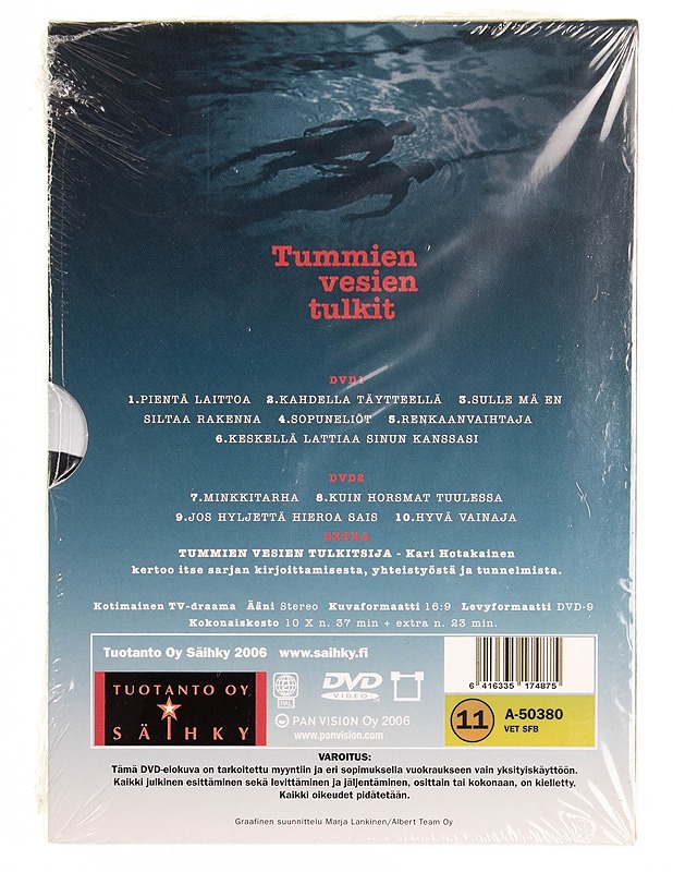 Tummien vesien tulkit DVD - DVD-elokuvat - 10105538099 - 1