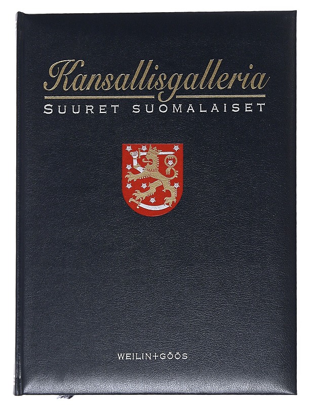 Kansallisgalleria : suuret suomalaiset. [1], Sääty-yhteiskunnan Suomi : (1150-1850) - Tiitta, Allan ; Mäkinen, Anssi  - Elämäkerrat ja muistelmat - 10105538101 - 0