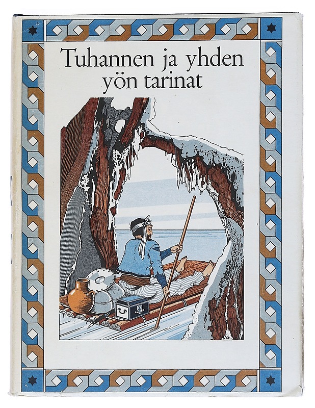 Tuhannen ja yhden yön tarinat - Waldemar Brögger - Romaanit ja novellit - 10105538103 - 0