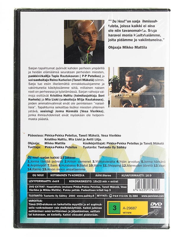 Ou nou! DVD - DVD-elokuvat - 10105538136 - 1