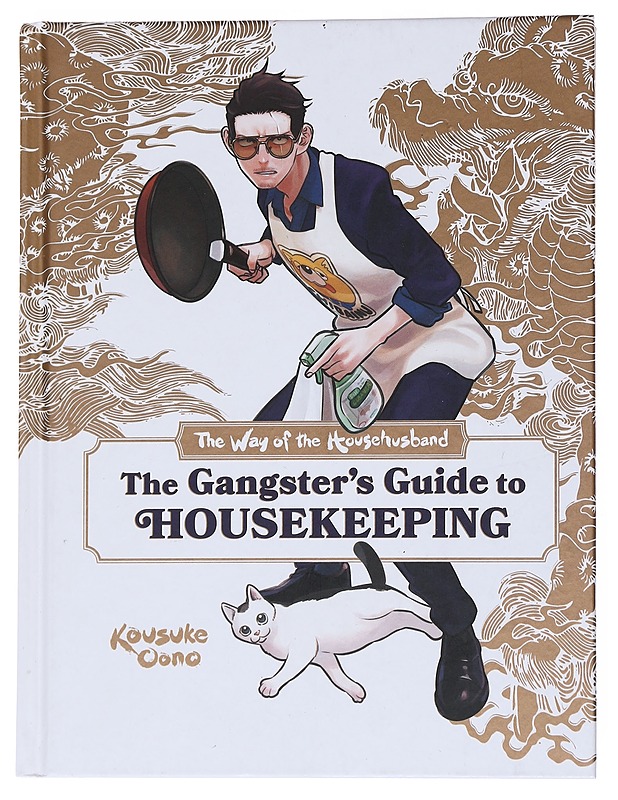 Way of the househusband : the gangster's guide to housekeeping - Oono, Kousuke - Nuorten kirjat - 10105538139 - 0