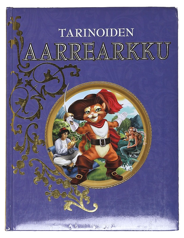 Tarinoiden aarrearkku - Webb, Melissa - Lastenkirjat - 10105538175 - 0