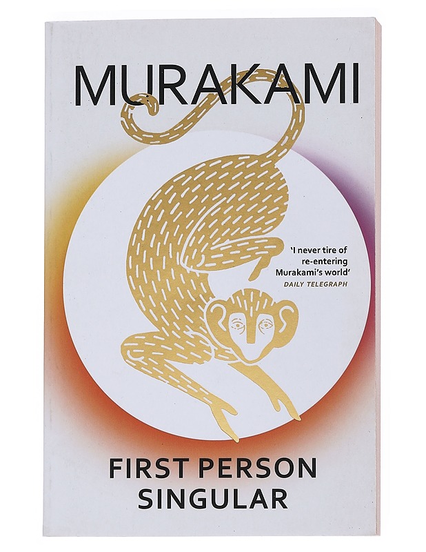 First person singular - Murakami, Haruki - Kirja lahjaksi - 10105538231 - 0