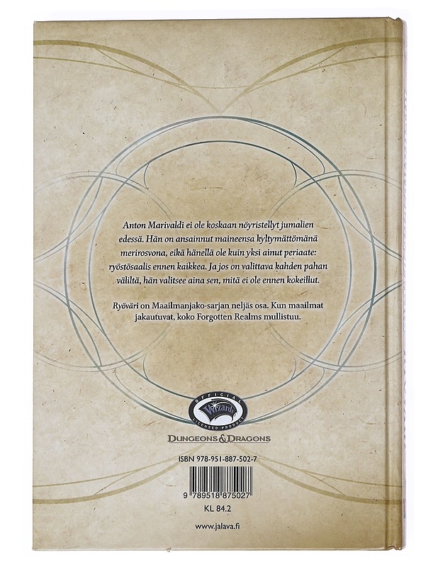 Ryöväri - Byers, Richard Lee - Fantasia- ja scifi - 10105538311 - 1