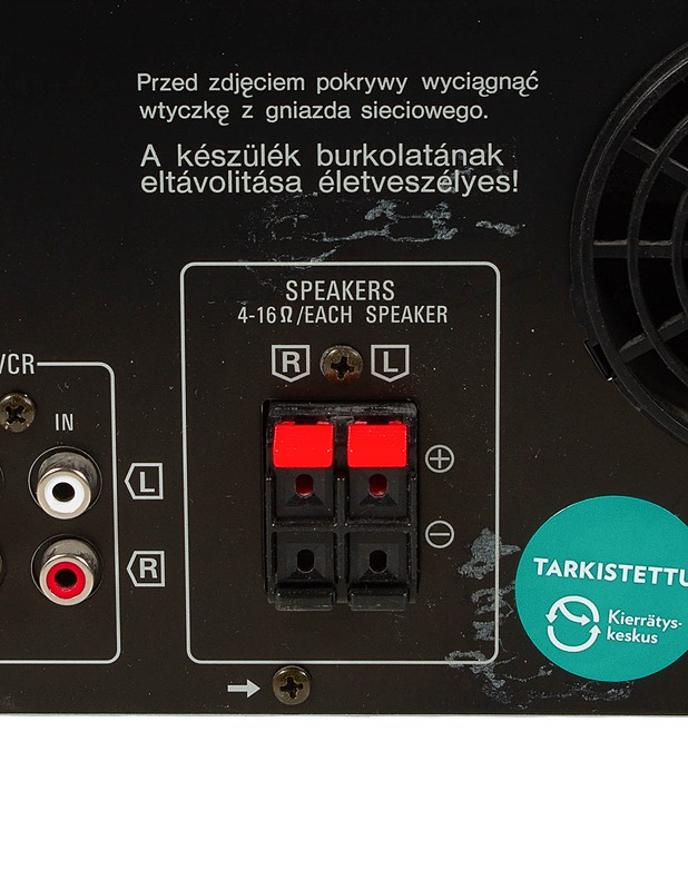 TECHNICS SA-EX 140 -vahvistin - Audio - 10105538438 - 3
