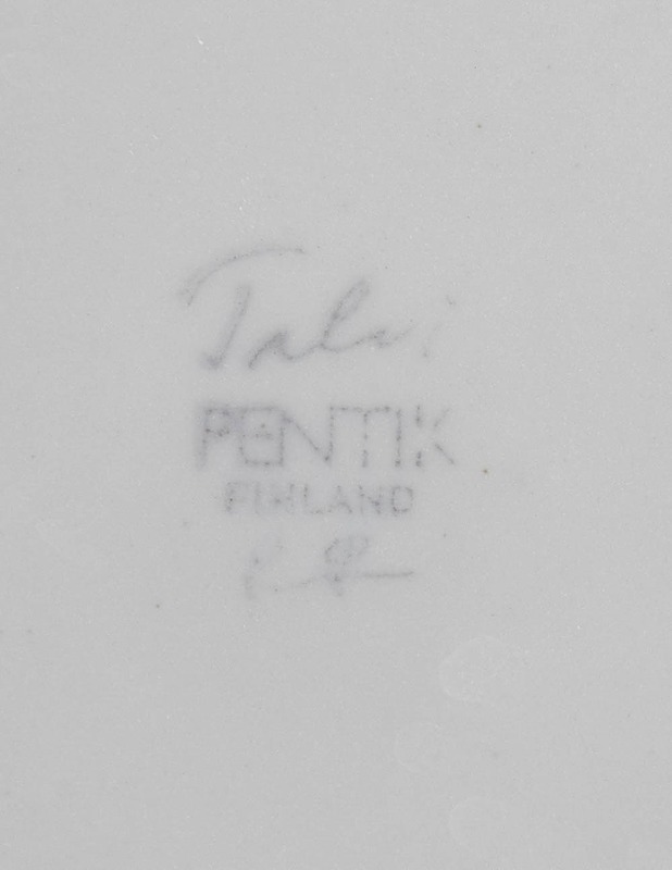 PENTIK Talvi kahvikuppisetti, 8 osaa - Lautaset ja kulhot - 10105538444 - 5