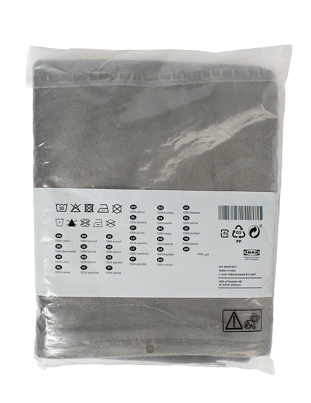 IKEA Sanela tyynynpäällinen, 50x50 cm - Muut kodintekstiilit - 10105538461 - 1