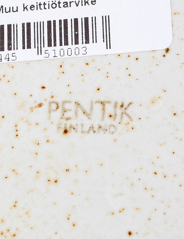 PENTIK Kakao säilytyspurkki - Säilytysastiat - 10105538491 - 2