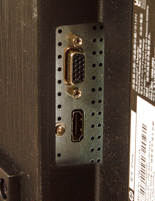 HP 27 mg -näyttö - Tietokoneet - 10105538532 - 3