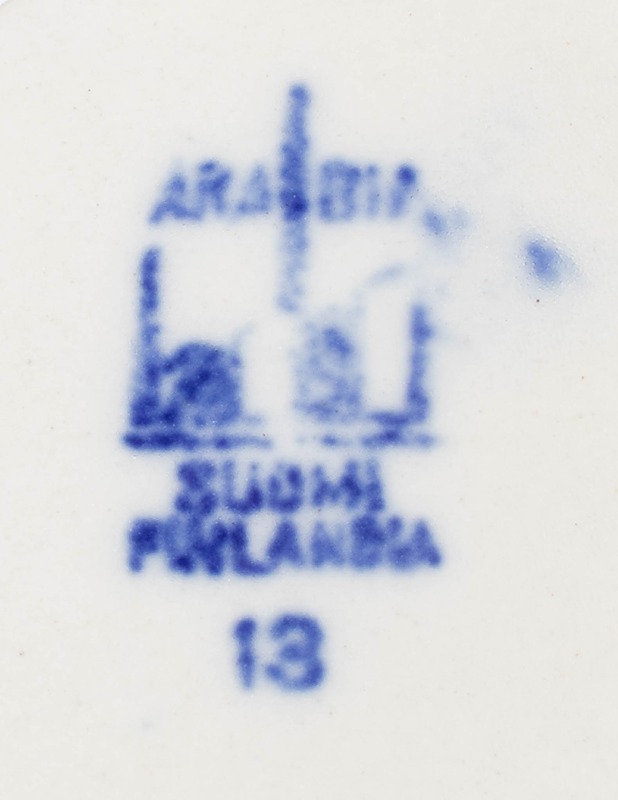 ARABIA Pilvet maitokannu - Designsuosikit - 10105538542 - 2