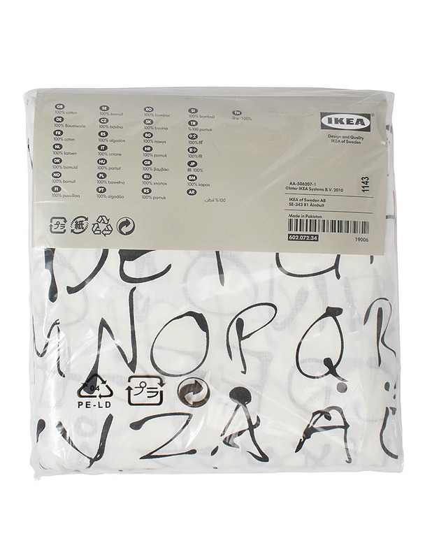 IKEA Eivor Ord pussilakanasetti, 2 osaa - Liinavaatteet - 10105538562 - 1