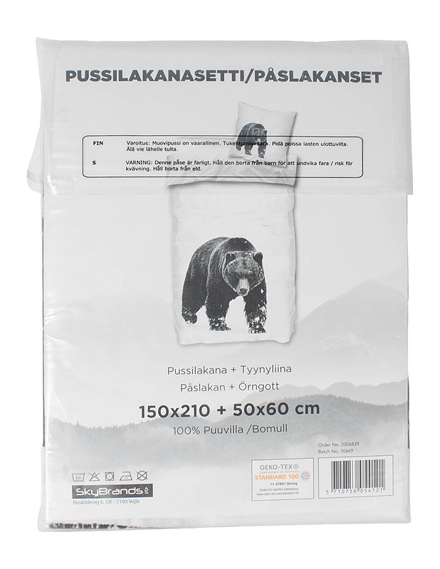 SKYBRANDS Karhu pussilakanasetti, 2 osaa - Liinavaatteet - 10105538565 - 1