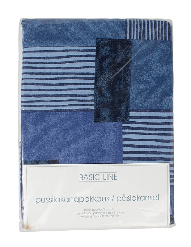 ANTTILA OY Basic line pussilakanasetti, 2 osaa - Liinavaatteet - 10105538587 - 0