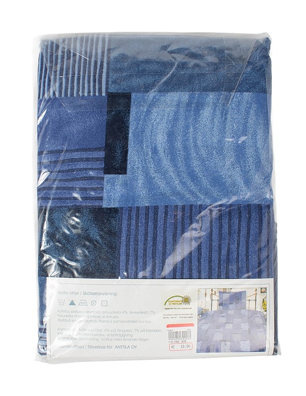 ANTTILA OY Basic line pussilakanasetti, 2 osaa - Liinavaatteet - 10105538587 - 1