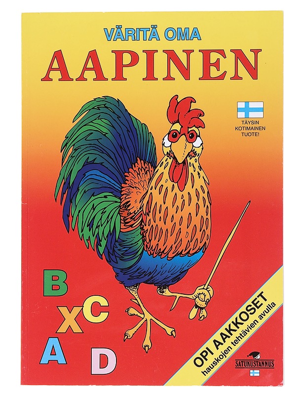 Väritä Oma Aapinen - Lastenkirjat - 10105538620 - 0