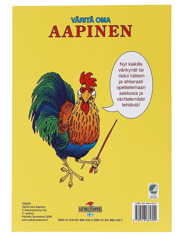 Väritä Oma Aapinen - Lastenkirjat - 10105538620 - 1