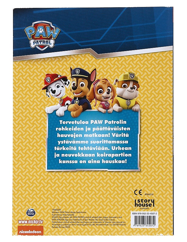 Ryhmä Hau : Paw Patrol Iso värityskirja - Korpela, Vesa - Lastenkirjat - 10105538649 - 1