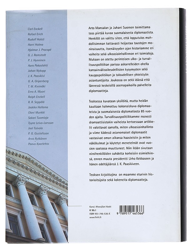 Suomalainen diplomaatti - Juhani Suomi - Elämäkerrat ja muistelmat - 10105538726 - 1