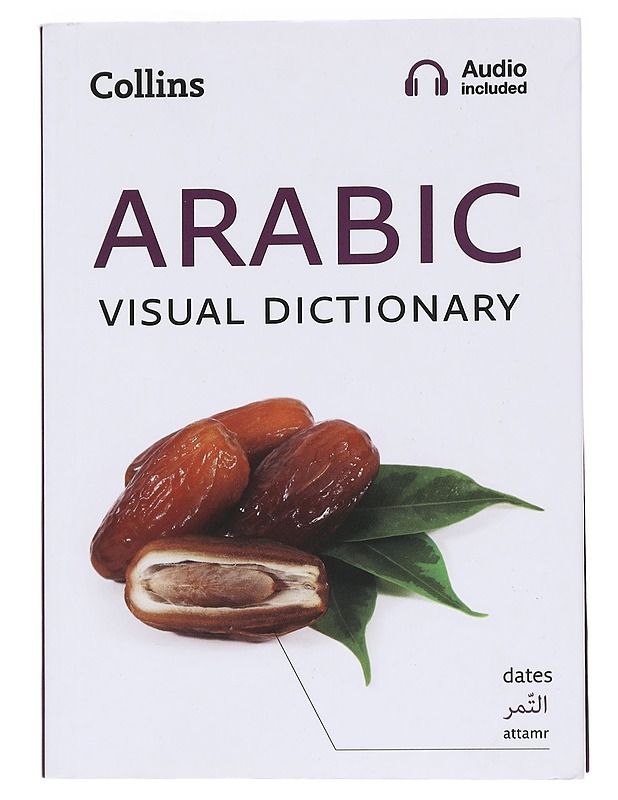 Arabic Visual Dictionary - Tietokirjat ja oppaat - 10105538733 - 0