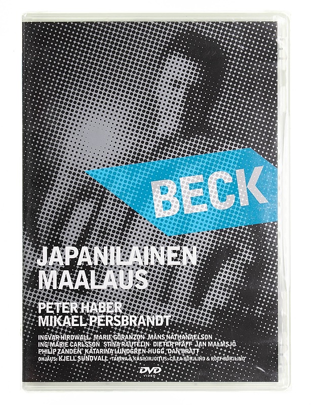 Beck 21: Japanilainen Maalaus - DVD - DVD-elokuvat - 10105538827 - 0